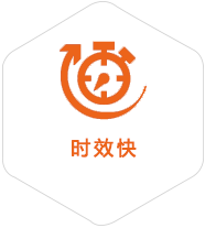 昭山到澳门物流公司